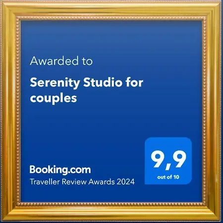 Serenity For Couples * Asgourou