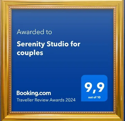 Serenity For Couples * Asgourou